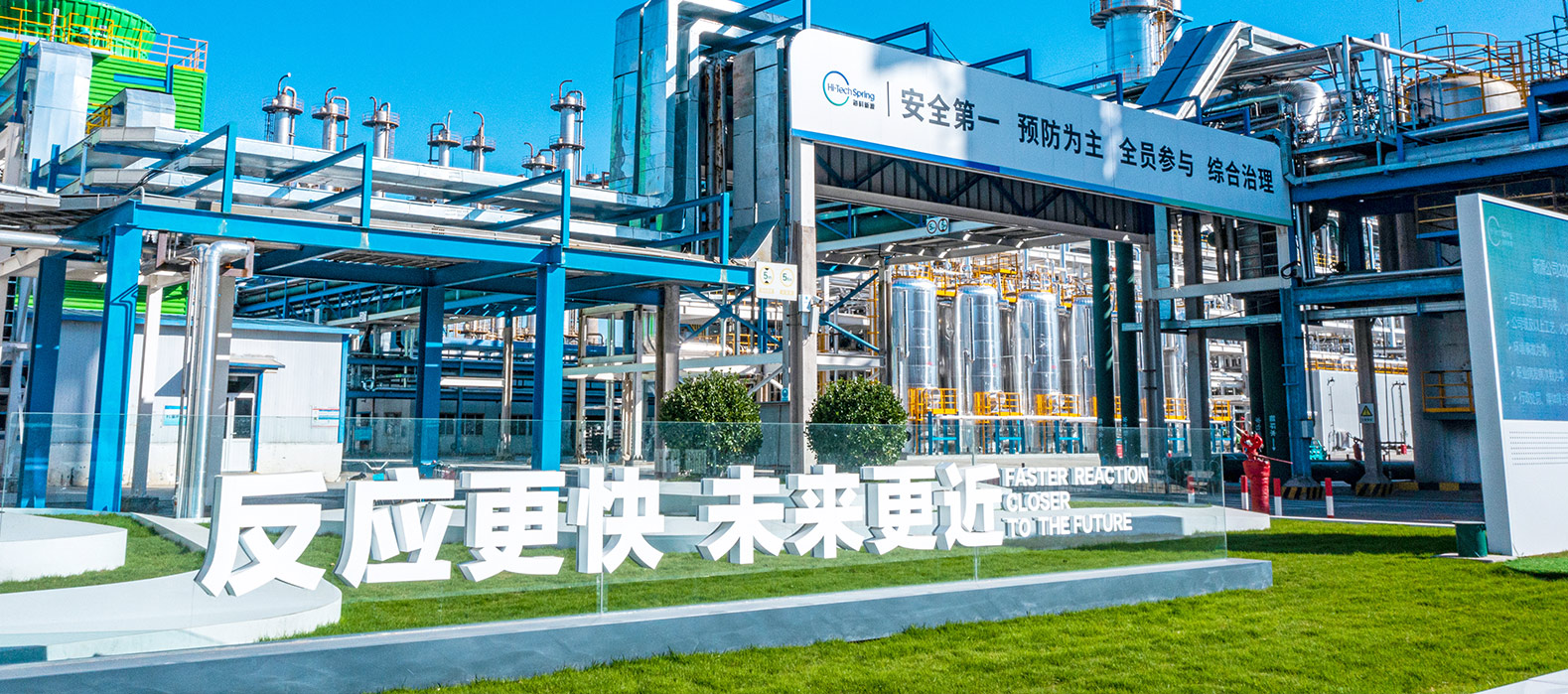 世界杯平台-世界杯（中国）一站式服务平台公司2025安全生产月启动纪实